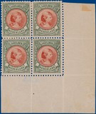 Lot 2342