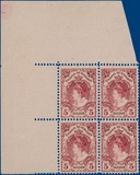 Kavel 2397
