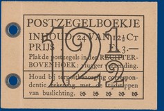 Kavel 2710