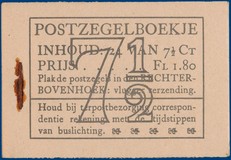 Kavel 2712
