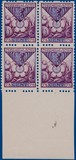 Kavel 2730