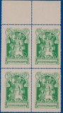 Kavel 2813