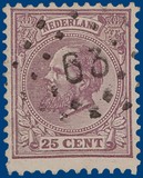 Lot 2025