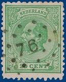 Lot 2033