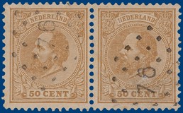 Lot 2034