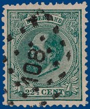 Lot 2038