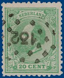 Lot 2041