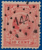 Lot 2044