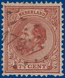 Lot 2049