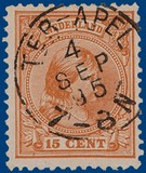Lot 2090