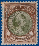 Lot 2094