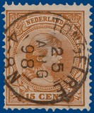 Lot 2095