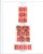 Kavel 1362 (229)