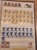 Kavel 1062 (45)