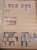 Kavel 1059 (13)