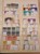 Kavel 1059 (17)