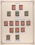 Lot 1285