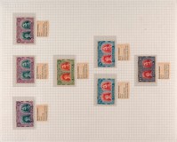 Lot 1339