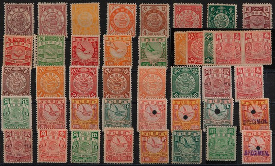 Kavel 1054