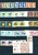 Kavel 1219 (17)