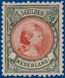 Lot 2339