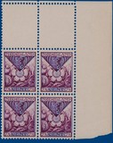 Lot 2465