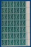 Lot 1224