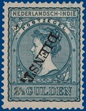 Kavel 2873