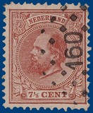 Lot 2047