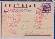 Lot 2114