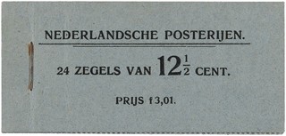 Kavel 2612