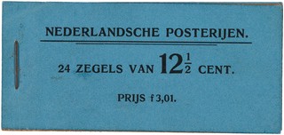 Kavel 2614