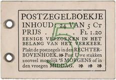 Kavel 2619
