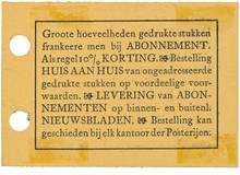 Kavel 2626