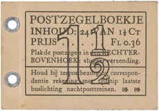Kavel 2632