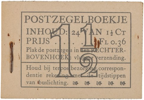 Kavel 2646