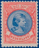 Lot 2334