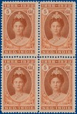 Kavel 2858