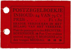 Kavel 2647