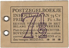 Kavel 2648