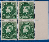 Kavel 1025