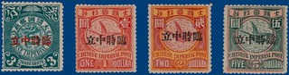 Kavel 1051