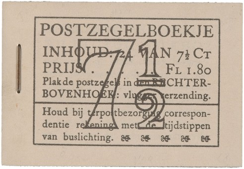 Lot 2654