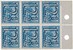Kavel 2663 (2)