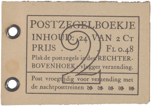 Lot 2666