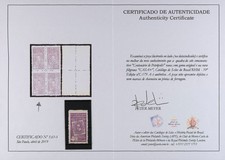 Lot 1044