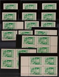 Lot 3028