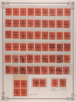 Kavel 1046