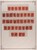 Kavel 1046 (3)