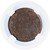 Lot 427 (2)